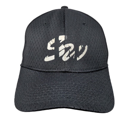 Oc Sports Pro Series Strapback Hat Black OSFM Adjustable 6 Panel