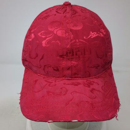 Dreamsacks Baseball Cap Red One Size 100% Silk Chinese Pattern Hat Slideback