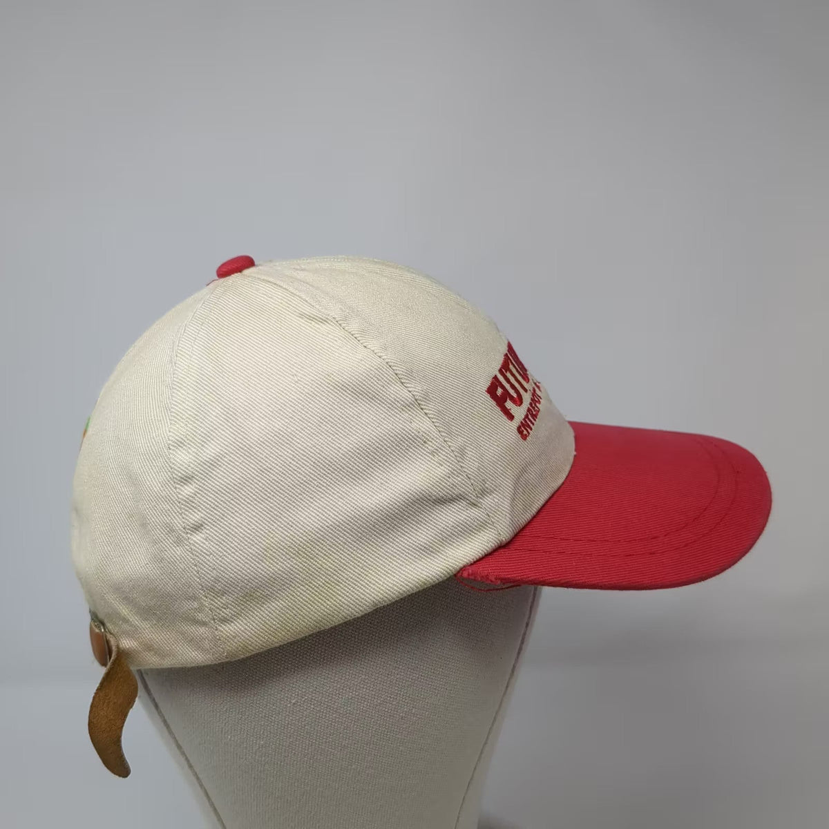 Future Shop Apple Computer Logo Electronics Beige Red Cap Hat Macintosh Vintage