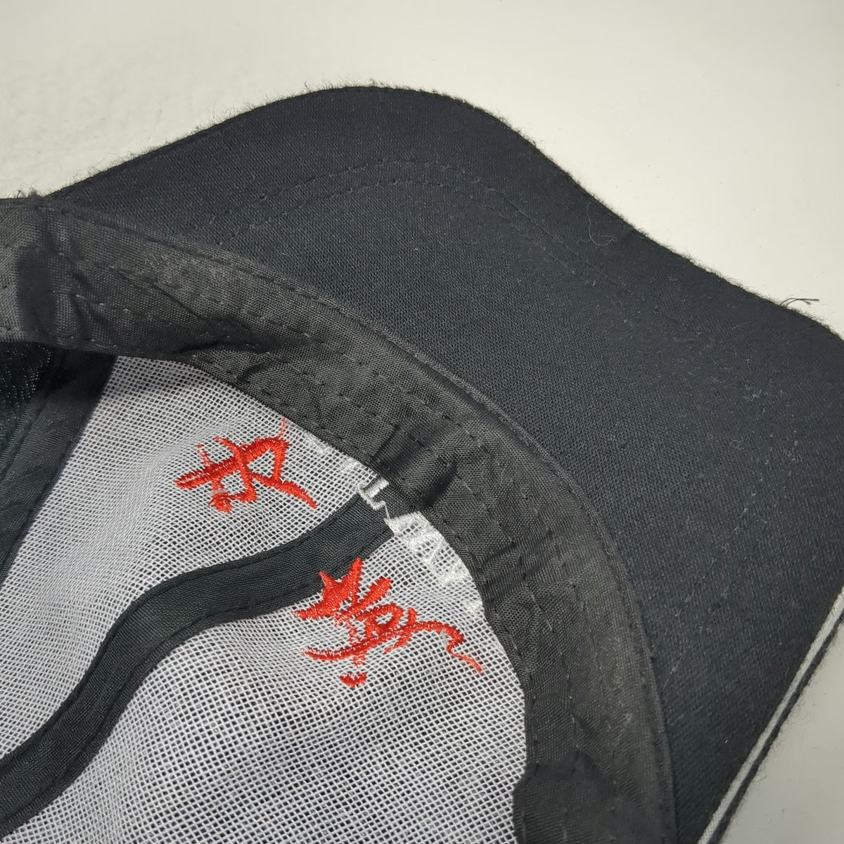 Baseball Cap Black OSFM Great Wall China Embroidered Adjustable Strapback Hat