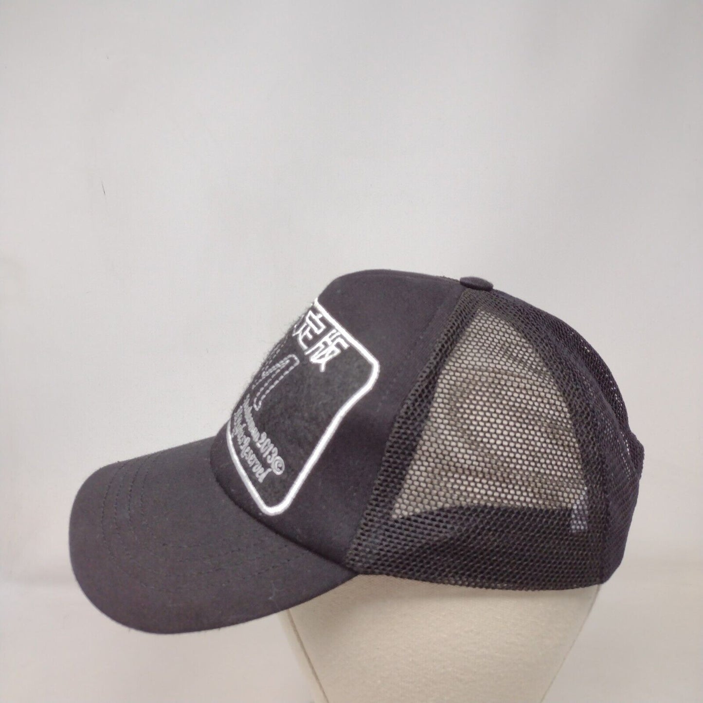 J. Boohooman Snapback Mesh Back Trucker Hat Black OS Embroidered Logo Japanese