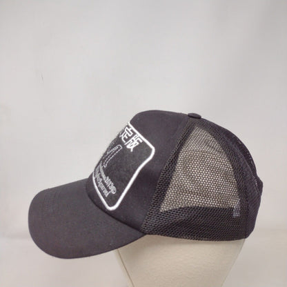 J. Boohooman Snapback Mesh Back Trucker Hat Black OS Embroidered Logo Japanese