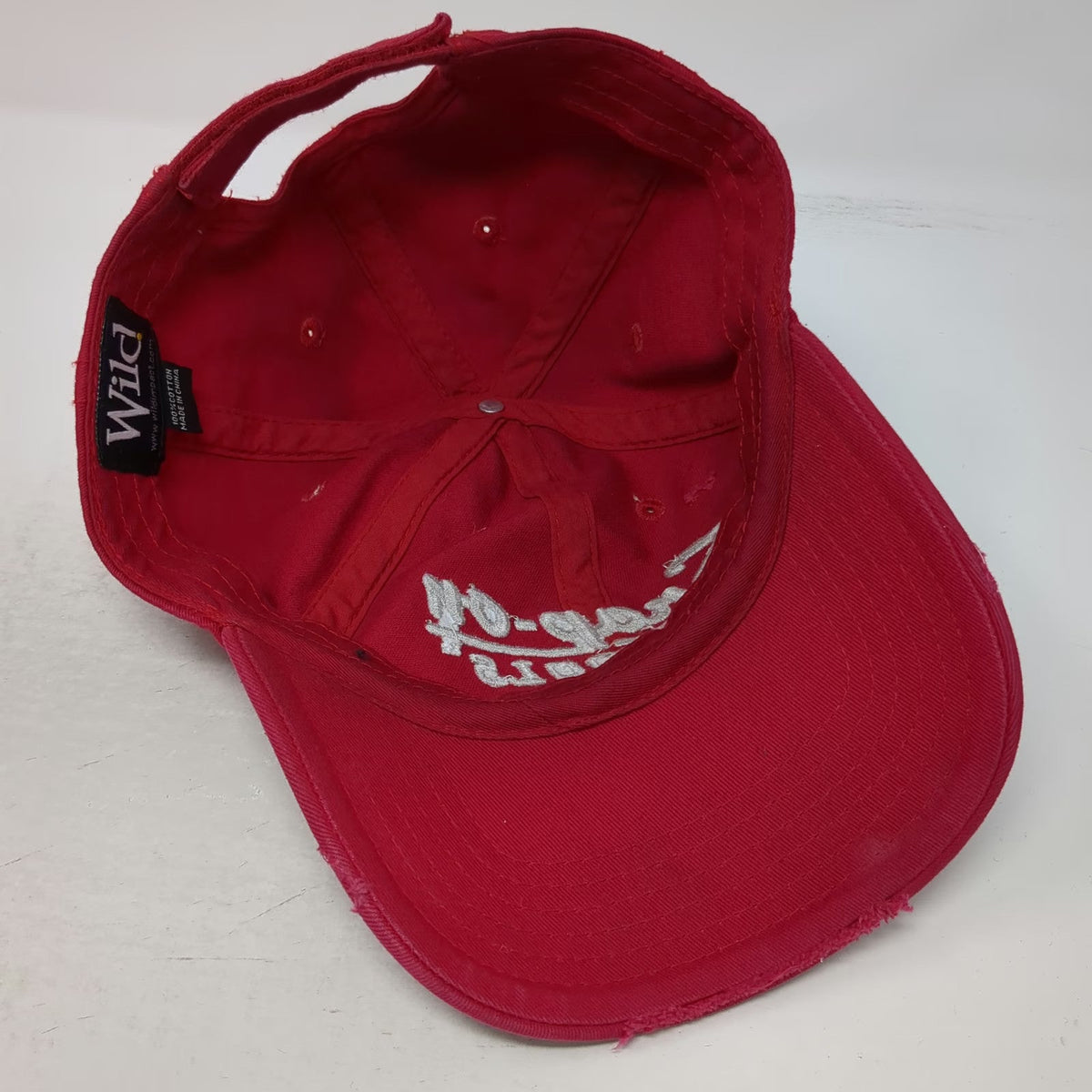 Wild Snap-on Tools Baseball Cap Red One Size Distressed Embroidered Logo Hat