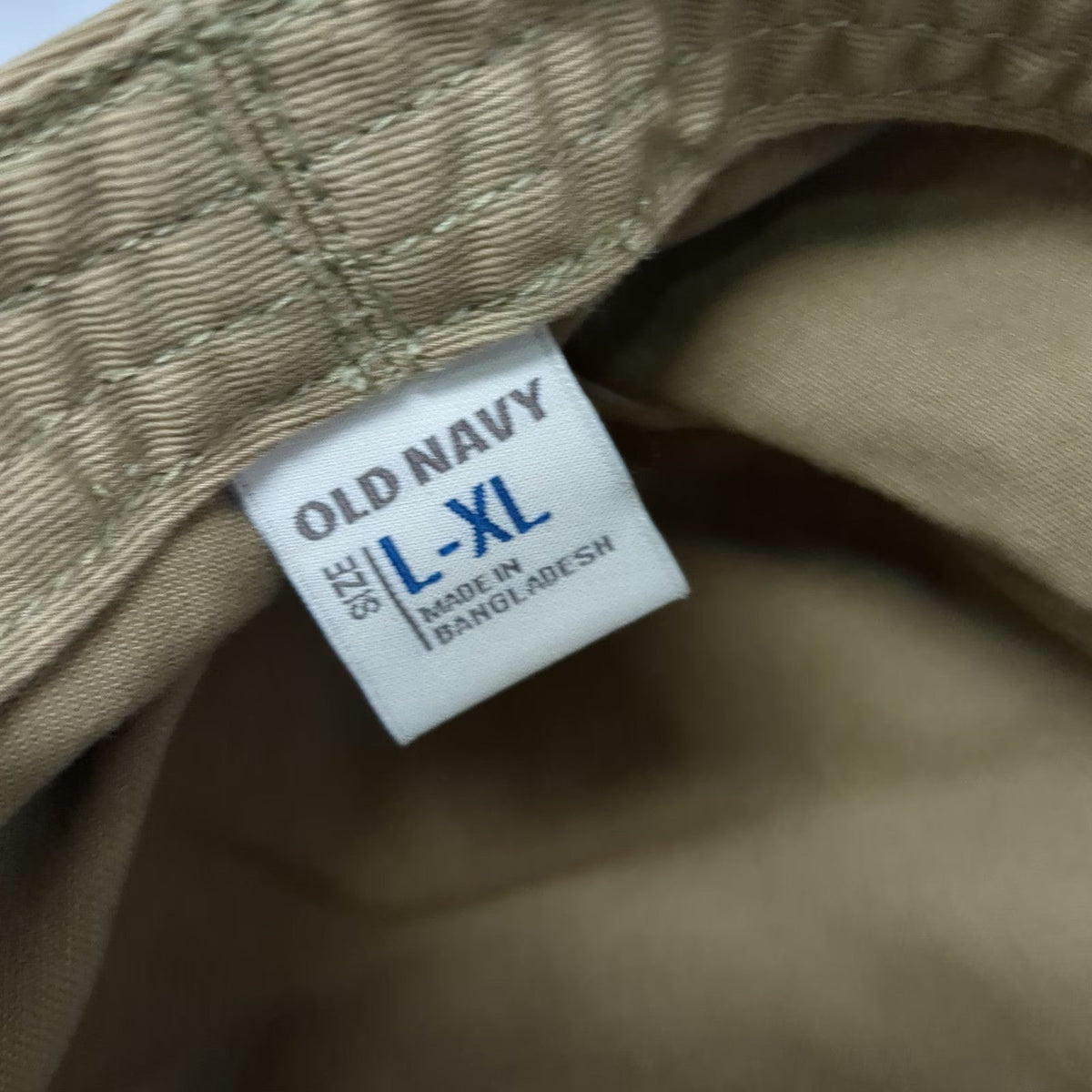 Old Navy Army Cap Brown XL Cotton Side Patch Shield Logo Regiment Military Hat