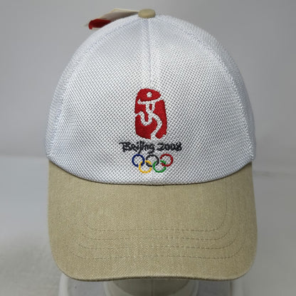 Beijing 2008 Olympics Official Mesh Trucker Hat White Beige Snapback W/Tags