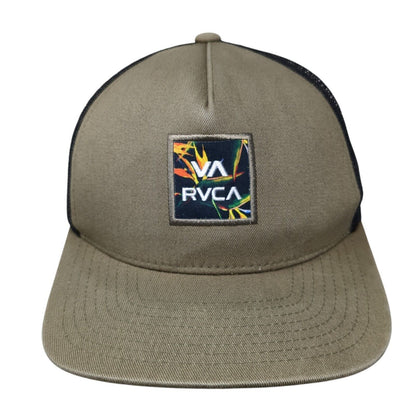 VA RVCA Snapback Trucker Hat Brown Boys One Size Mesh Back Colorblock