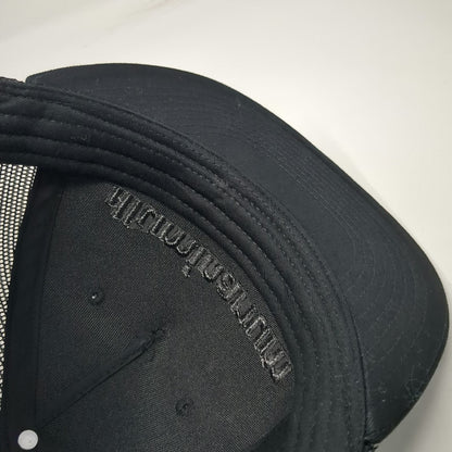 Illuminarium Trucker Hat Black 5 Panel Flat Bill Mesh Back Snapback W/Tags