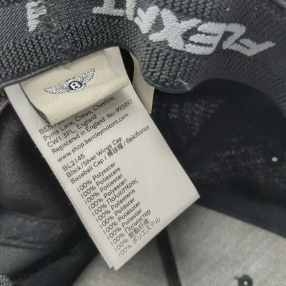 Bentley 5 Panel Black One Size Hat Flexfit Carbon Fiber Performance Polyester
