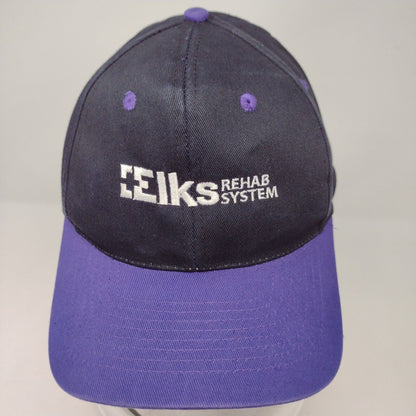 Elks Rehab System Snapback Hat Multi OSFA Embroidered Colorblock KC