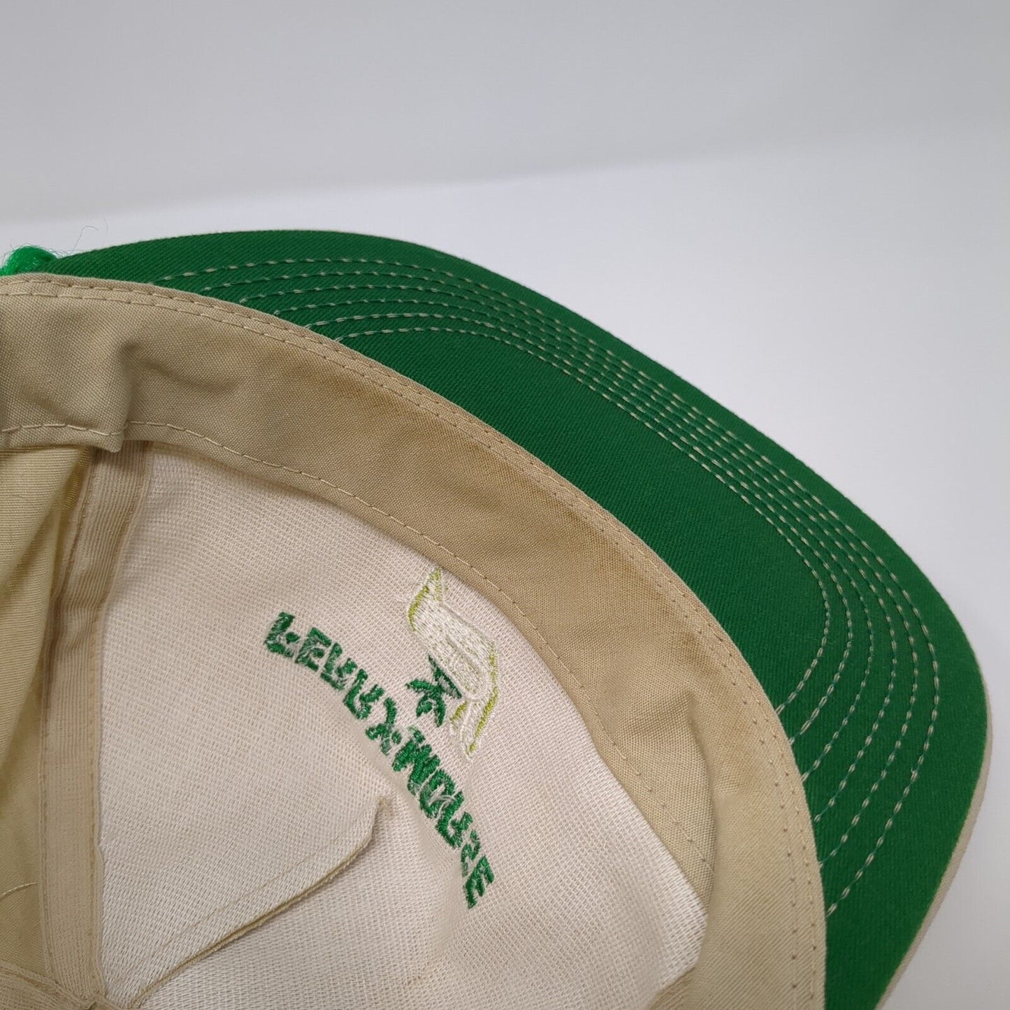 Ferry-Morse Seed Company Snapback Rope Hat Tan OSFA Solid Embroidered