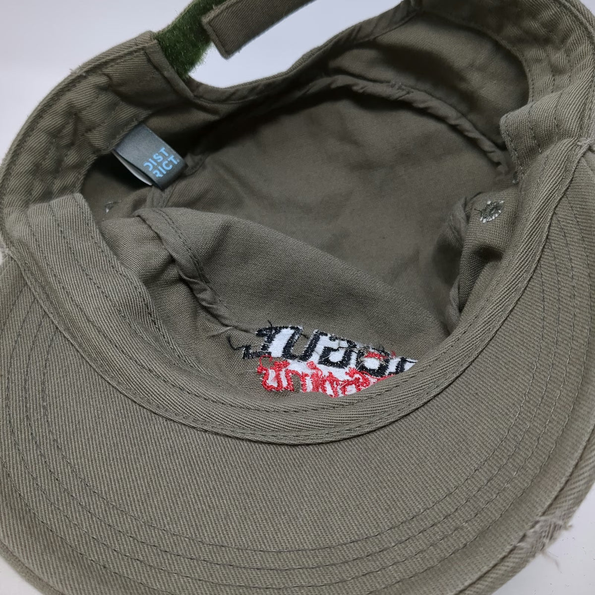 District Army Cap Green One Size Rogue Spirits Logo Embroidery Adjustable hat
