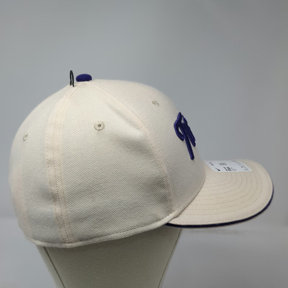 LSU Tigers NCAA Nike Rise Cap Beige L Flex Fit Dri-FIT Curved Brim Back Logo Hat