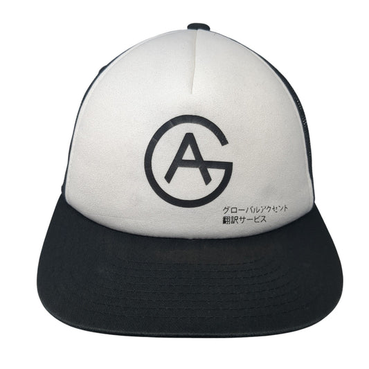 AG Snapback Trucker Hat Black One Size Adjustable Mesh Back Classics Yupoong