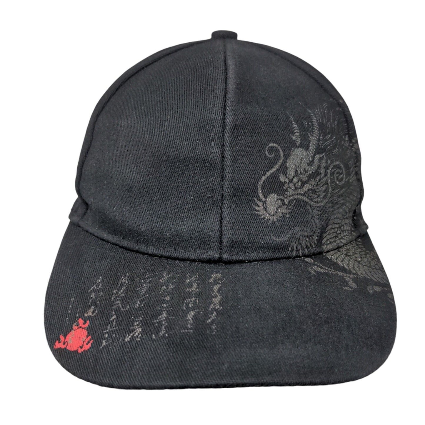 Chinese Dragon Slideback Hat Black One Size Adjustable Graphic Print 6 Panel