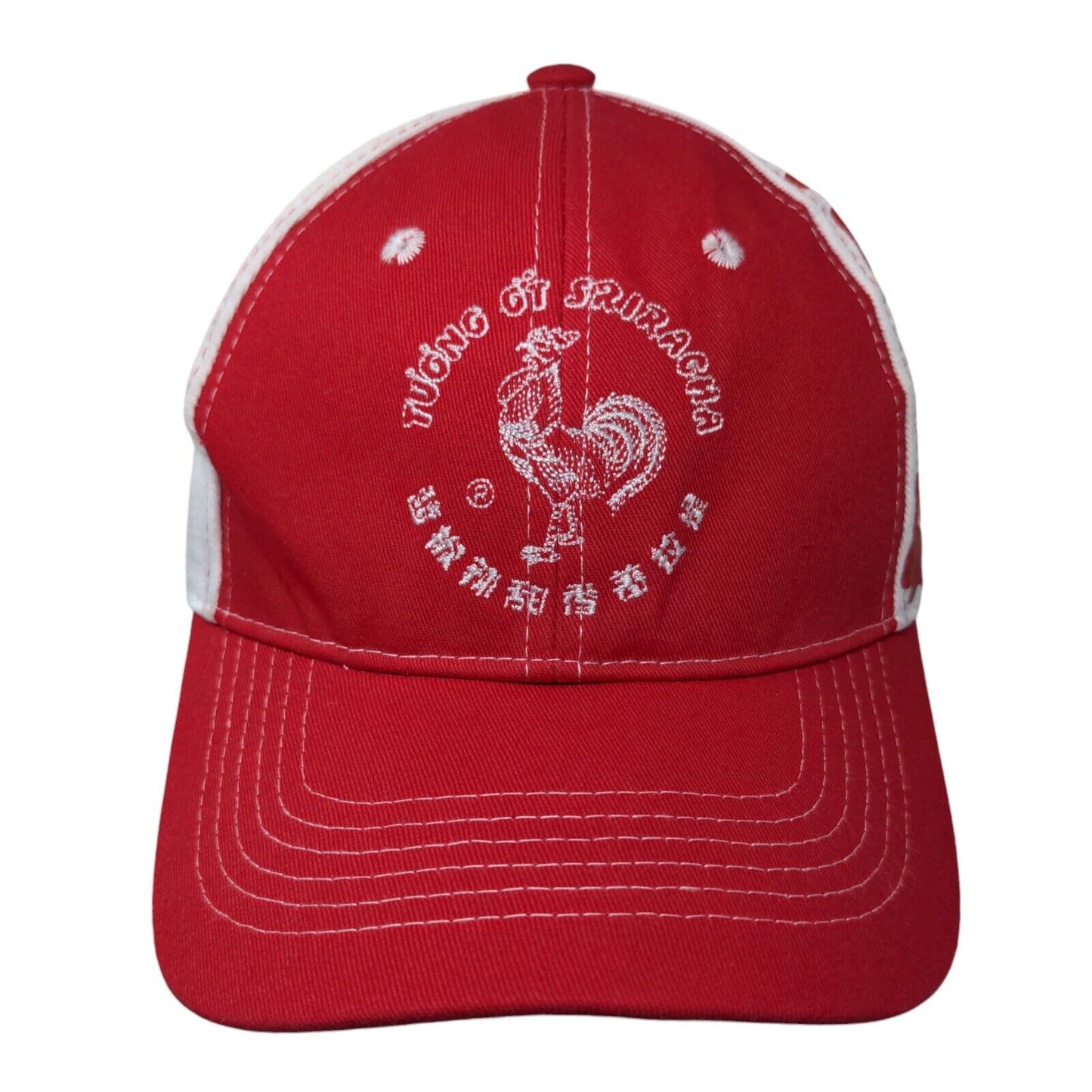 Tuong Ot Sriracha Snapback Hat Red OSFM Adjustable Colorblock 6 Panel