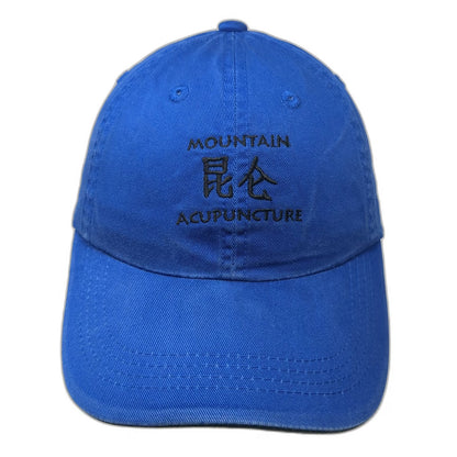 Port Authority Baseball Cap Blue One Size Mountain Acupuncture Boise Idaho Hat