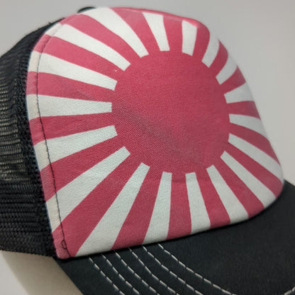 Hollywood Mirror Trucker Hat Black Red White One Size Rising Sun Mesh Back Hat