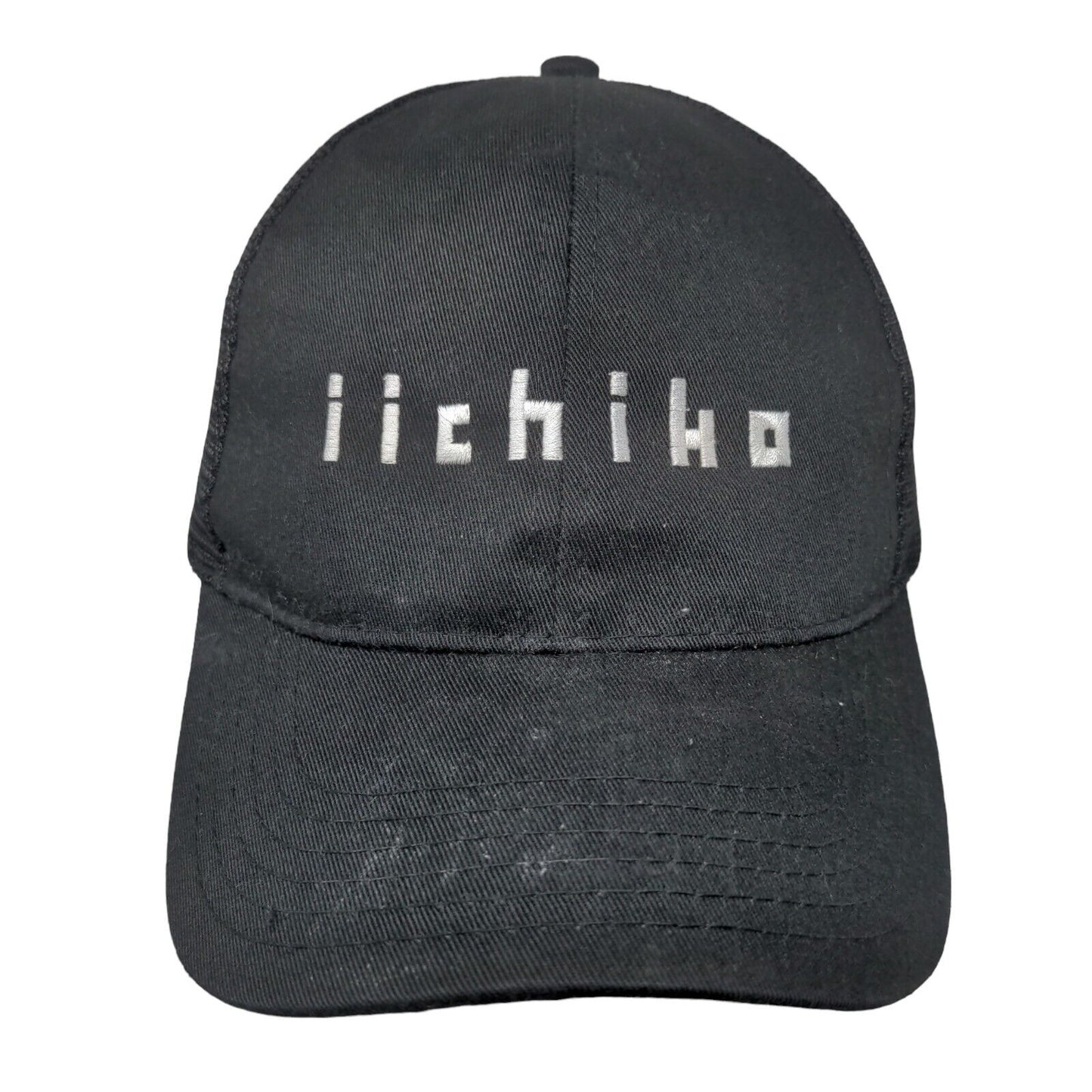 iichiko Snapback Trucker Hat Black OSFM Adjustable Embroidered Mesh Back