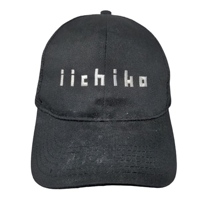 iichiko Snapback Trucker Hat Black OSFM Adjustable Embroidered Mesh Back