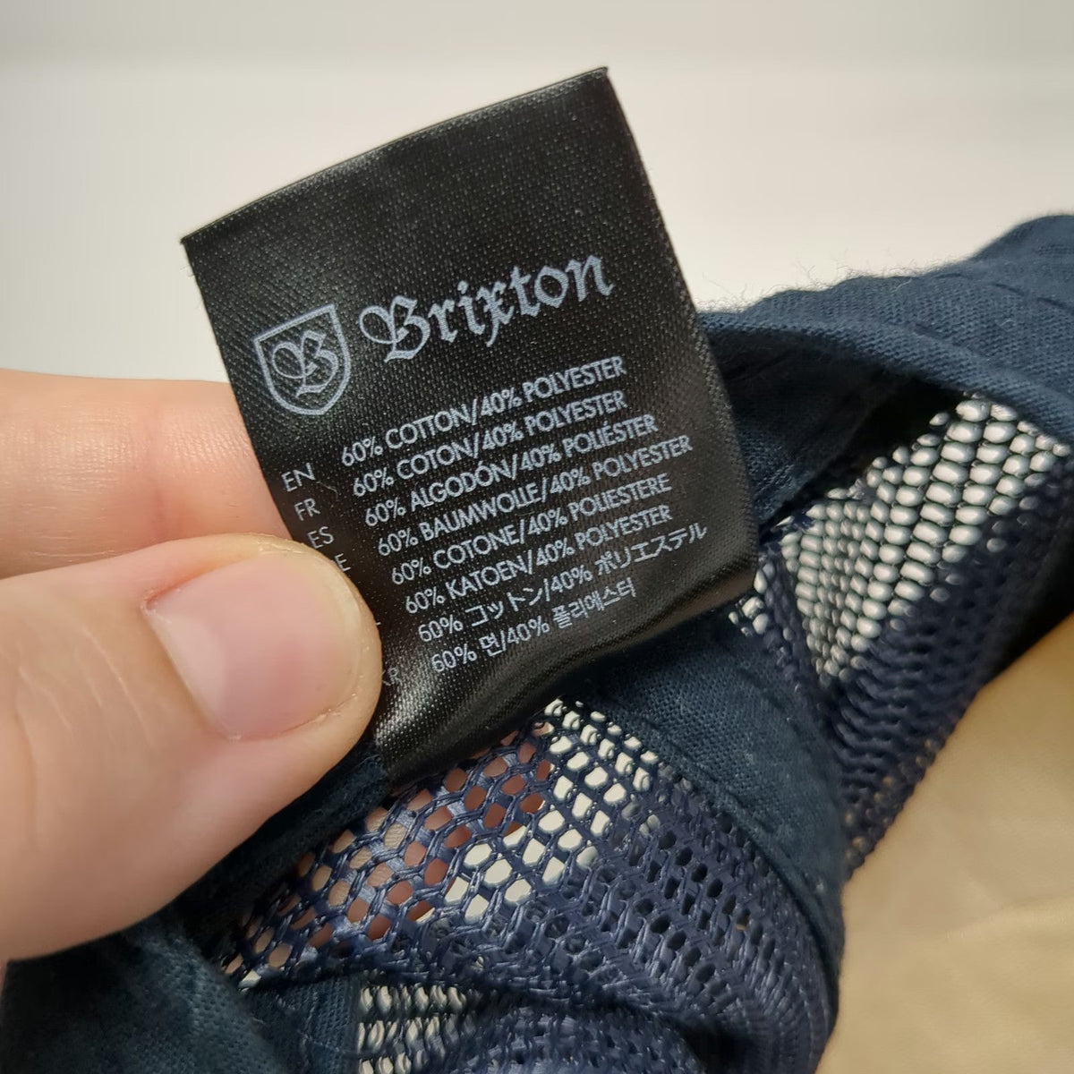 Brixton Trucker Hat Blue One Size Custom Quality Patch Snapback Mesh Back Cap