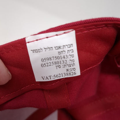 Jerusalem Strapback Hat Red One Size Adjustable 6 Panel Embroidered Patriotic