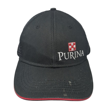 Purina Snapback Trucker Hat Black One Size Adjustable Embroidered Mesh Back