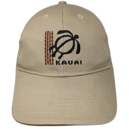 Hawaiian Headwear Baseball Cap Beige One Size Kauai Sea Turtle Honu Tribal Hat