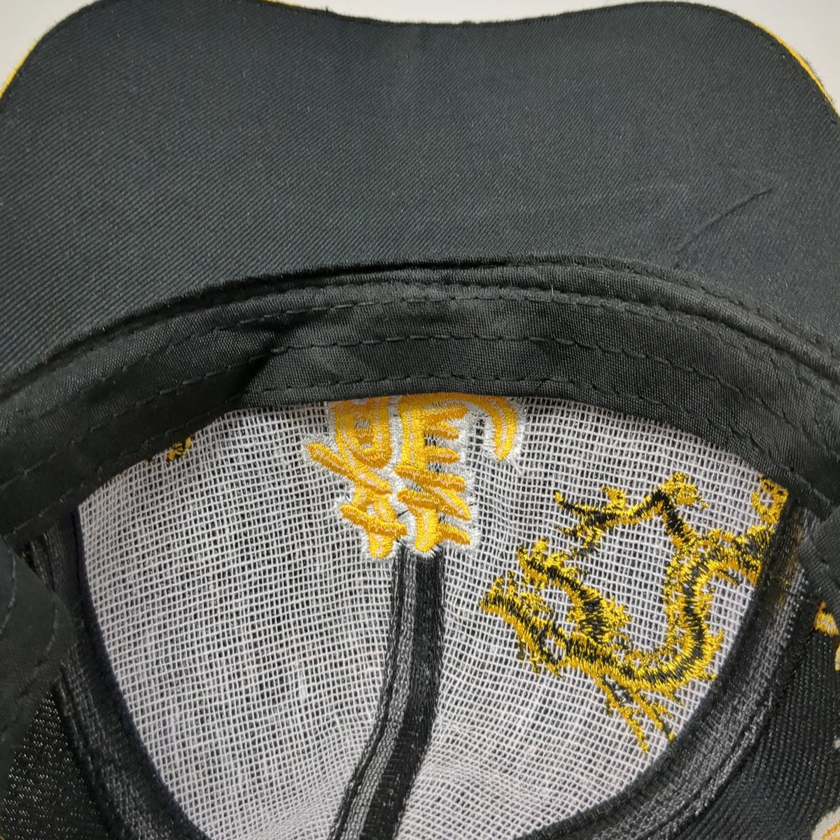 MEGA USA Baseball Cap Black One Size Yellow Dragon Embroidery Side Text Hat