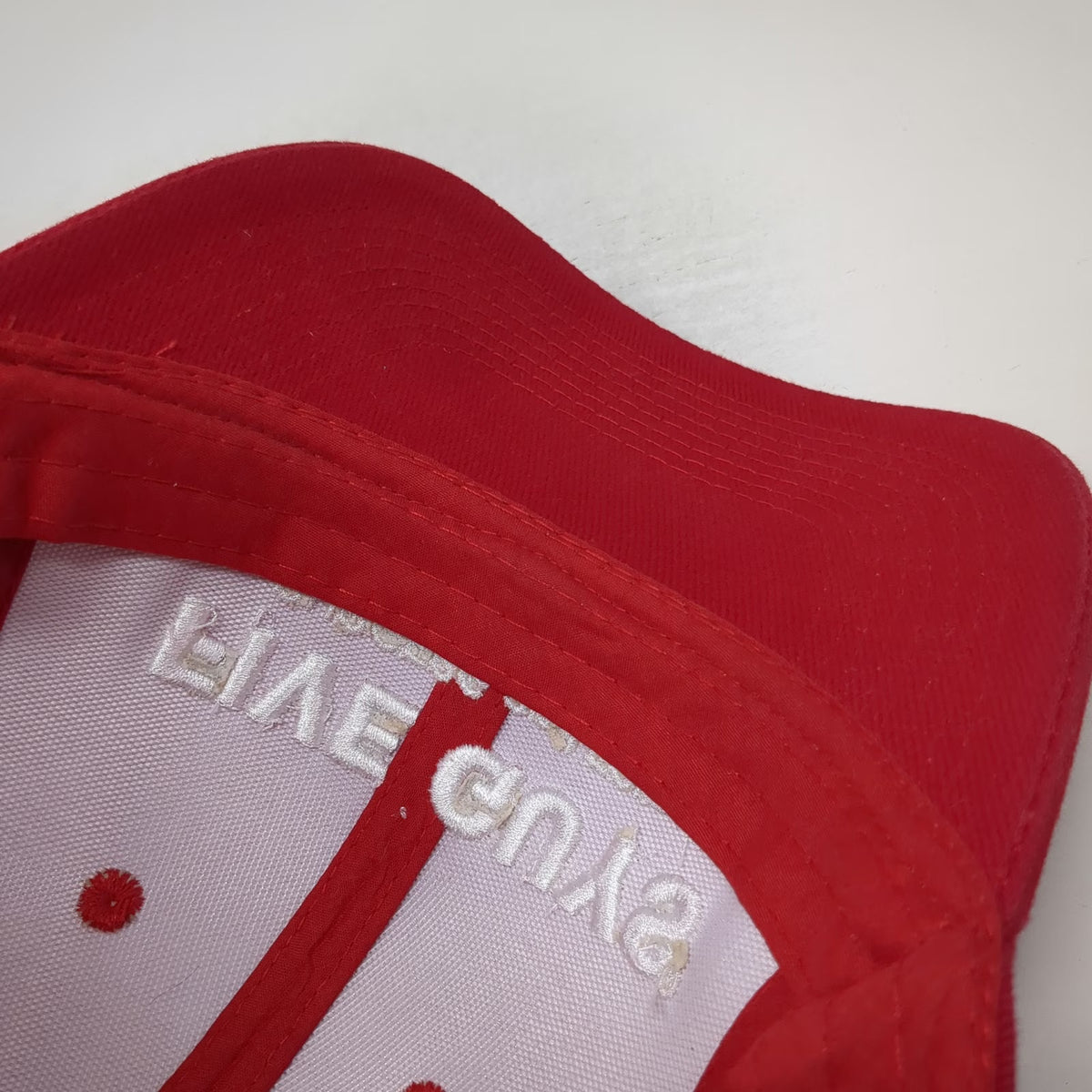 Five Guys Baseball Cap Red One Size Strapback Cotton Embroidered Logo Hat