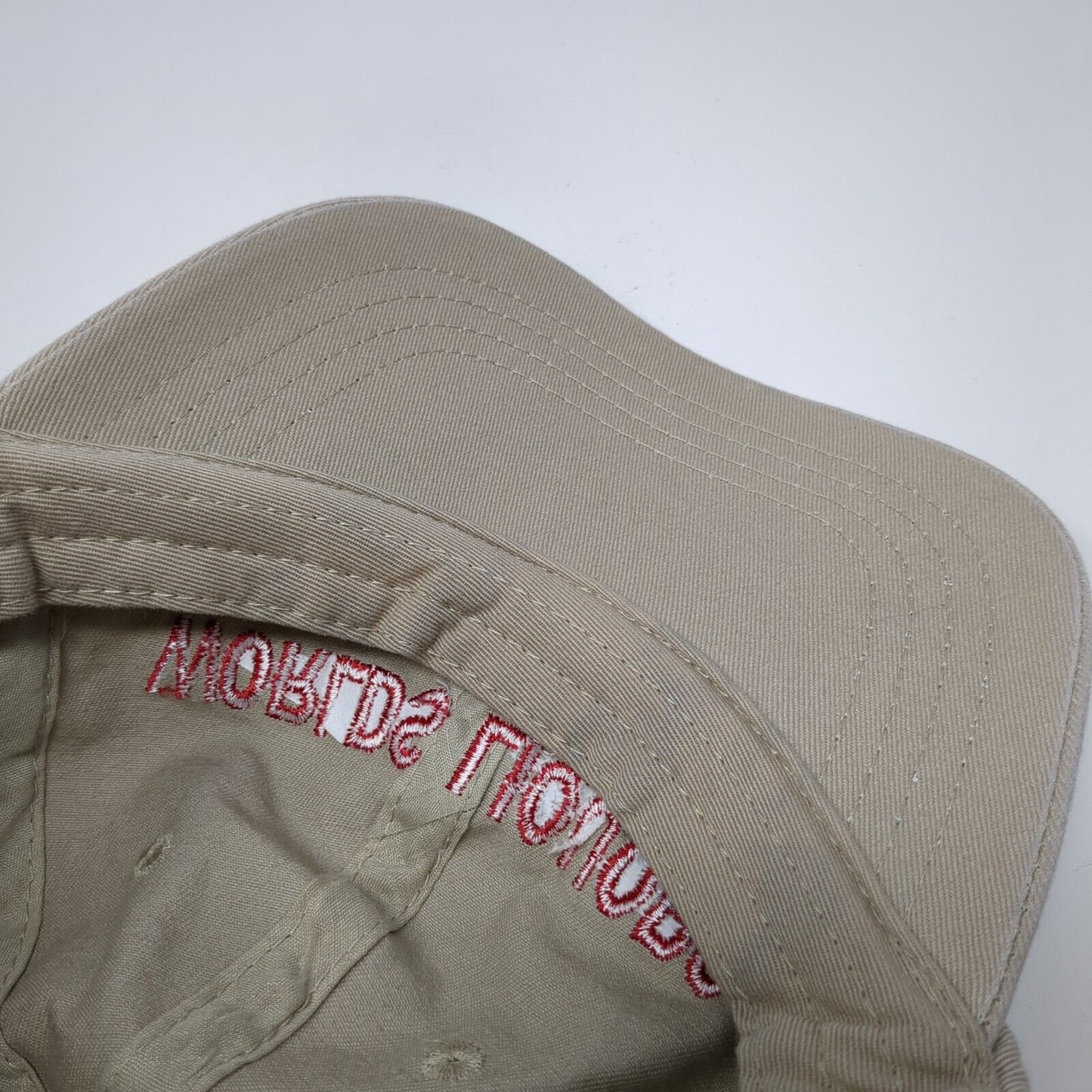 Worlds Liquors Slideback Hat Tan One Size Adjustable Embroidered Shell