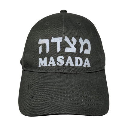 Masada Slideback Hat Green 58cm Adjustable Solid 6 Panel Vent Holes