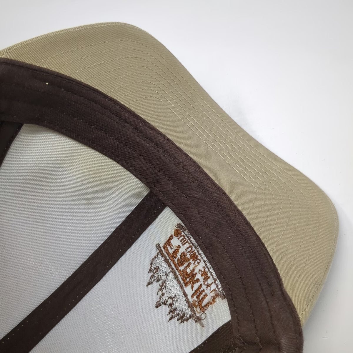 Pacific Headwear Trucker Hat Brown One Size Franklin Building Supply 208 Idaho