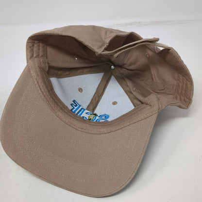 Cap America Baseball Cap Brown One Size SCIF Veterans Strapback hat Military