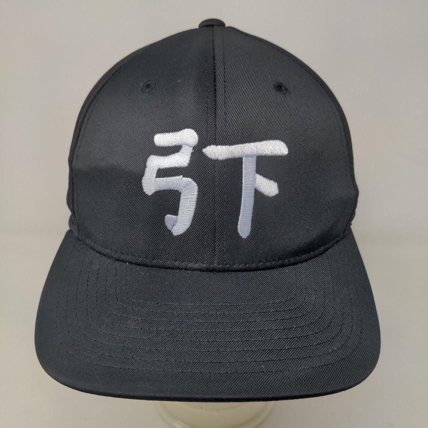 Pacific Headwear Men's Mesh Back Fitted Hat Black Size S-M Style 474F