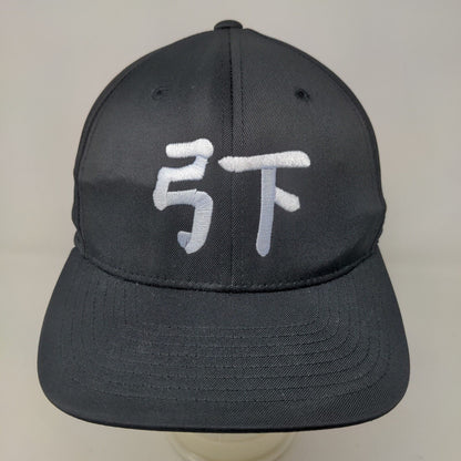Pacific Headwear Men's Mesh Back Fitted Hat Black Size S-M Style 474F