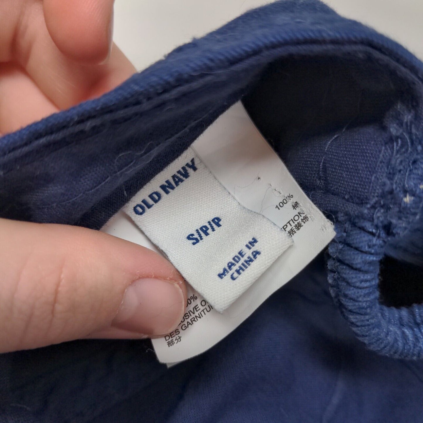 Old Navy Boy's Stretchy Hat Blue Size Small Embroidered Logo 100% Cotton