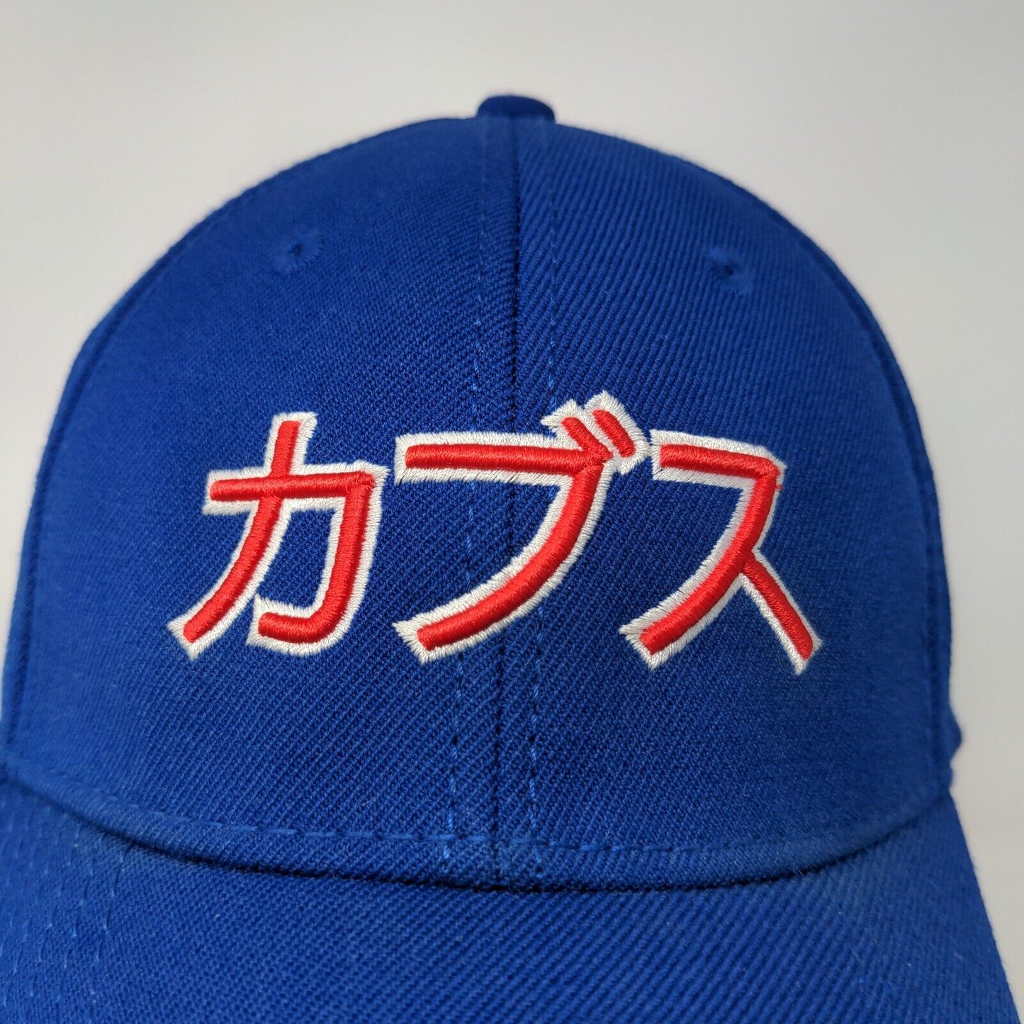 New Era Mens Fitted Hat Blue M/L Asian Script Embroidered Logo