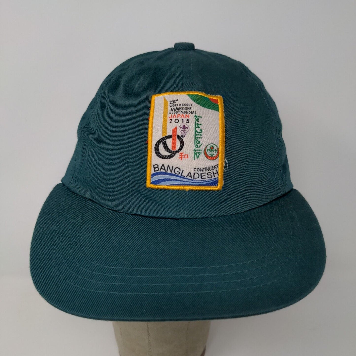 World Scout Jamboree 2015 Japan Strapback Hat Green Embroidered Logo