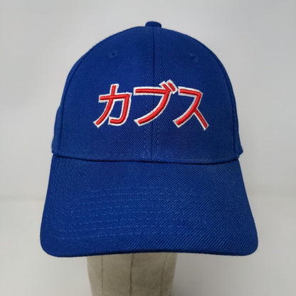 New Era Mens Fitted Hat Blue M/L Asian Script Embroidered Logo