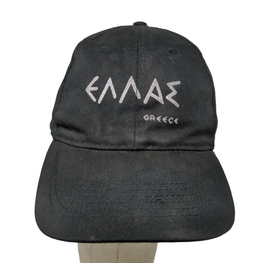 Greece Men's Strapback Hat Cap Black OSFA Graphic Logo PolyCotton