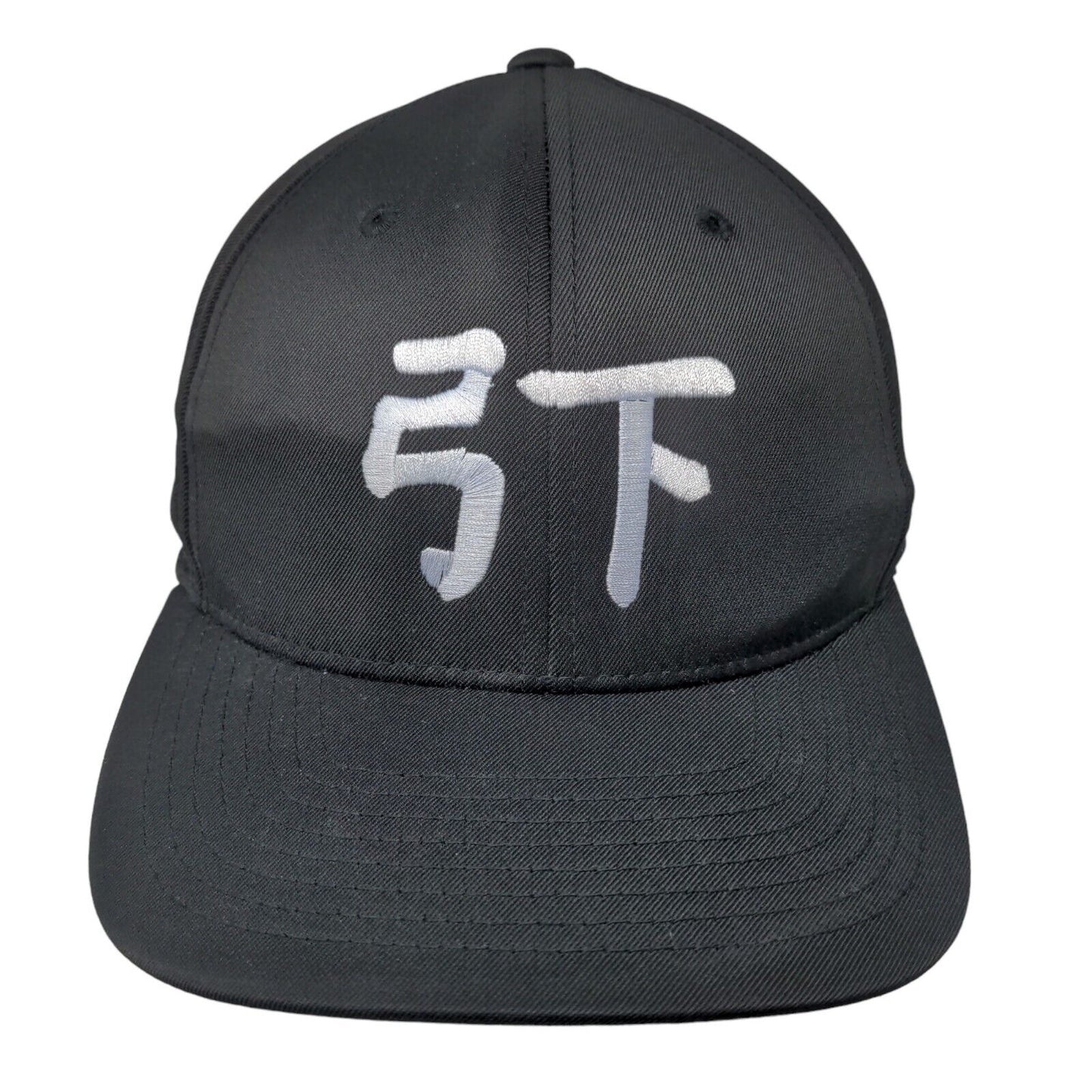 Pacific Headwear Men's Mesh Back Fitted Hat Black Size S-M Style 474F