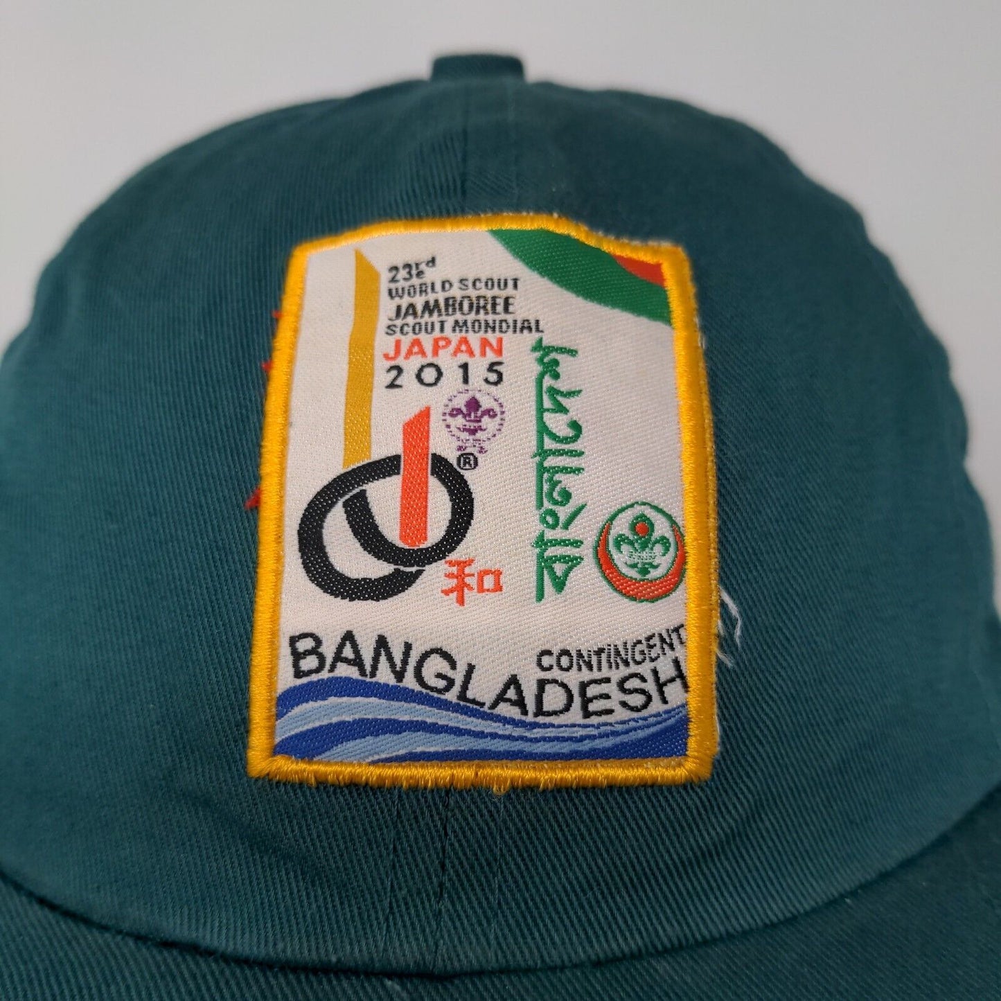 World Scout Jamboree 2015 Japan Strapback Hat Green Embroidered Logo