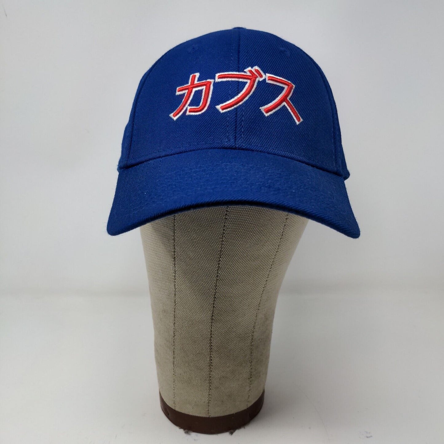 New Era Mens Fitted Hat Blue M/L Asian Script Embroidered Logo